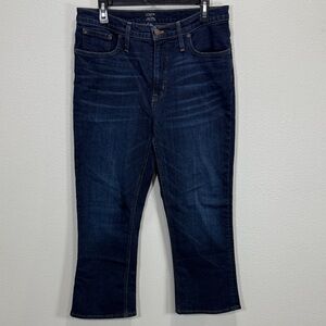 J crew high rise flare jeans‎ dark wash